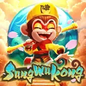 ဆွန်တေးစိန် icon